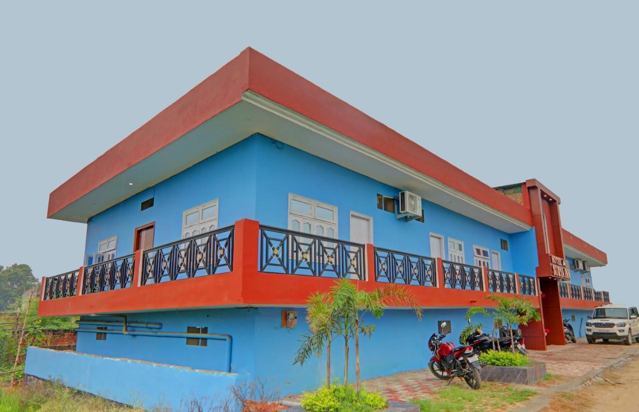 Hotel O Surya Inn Pura Raghunath Ngoại thất bức ảnh